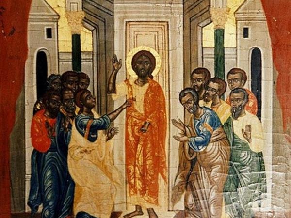 The People Jesus Despised
